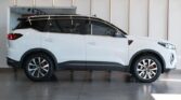 2023 Chery Tiggo 7 White