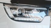 2025 Jac T8 White