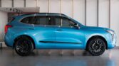 2023 Haval Jolion Blue
