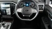 2026 Jac T9 Silver