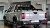 2024 Jac T9 Grey