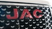2026 Jac T8 White