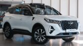 2023 Chery Tiggo 7 White