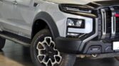 2024 Jac T9 Grey