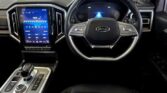 2024 Jac T9 Grey