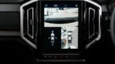 2026 Jac T9 Silver